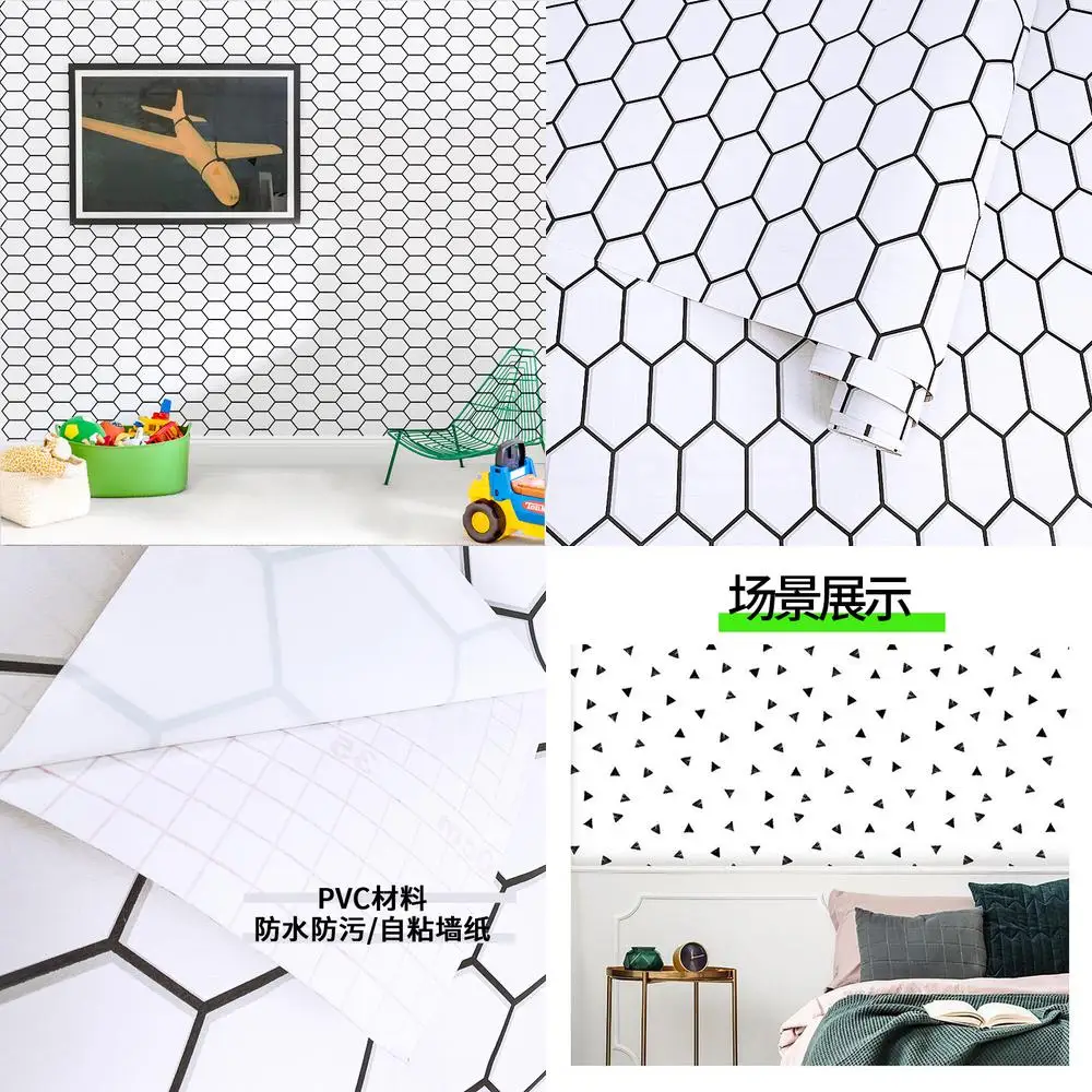 

Обои под дерево, самоклеящиеся, водонепроницаемые, влагостойкие, для спальни, гостиной, простые треугольные белые обои для студентов