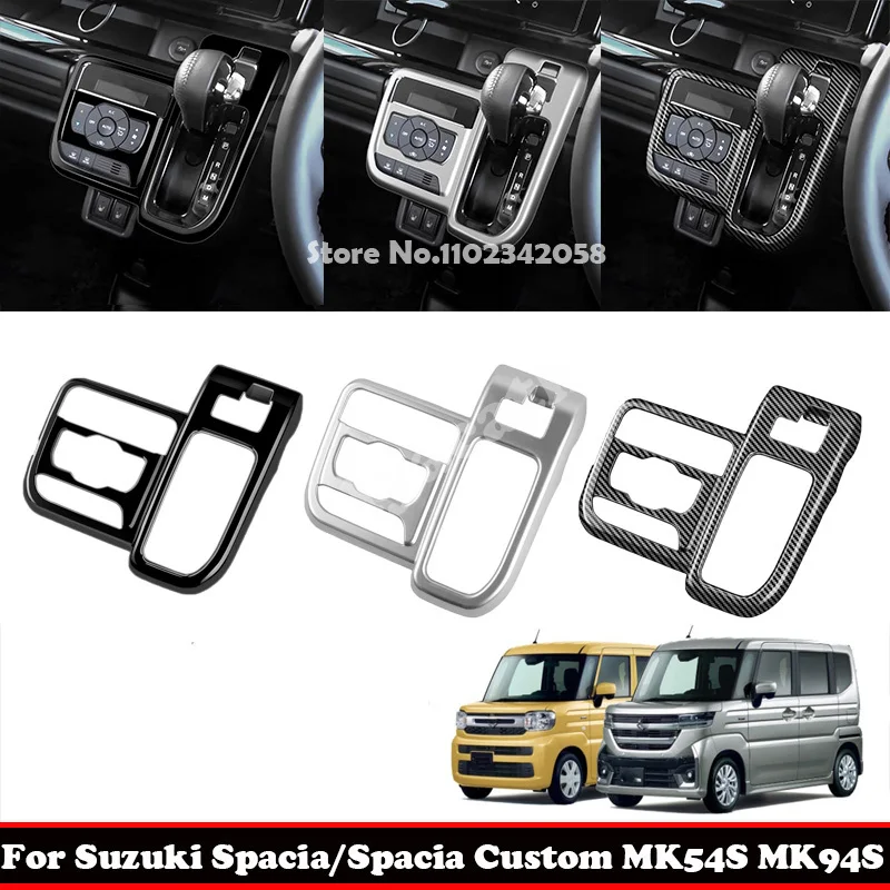 For Suzuki Spacia/Spacia Custom MK54S MK94S 2024 Car Central Gear Shift Panel Control Decal Gearbox Interior Modification Cover