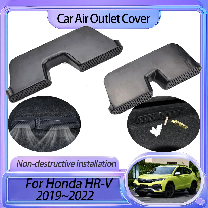 

2Pcs for Honda HR-V HRV HR V 2019 2020 2021 2022 Car Under Seat Air Conditioner Duct Vent Outlet Cover Anti-Clogging Accessories