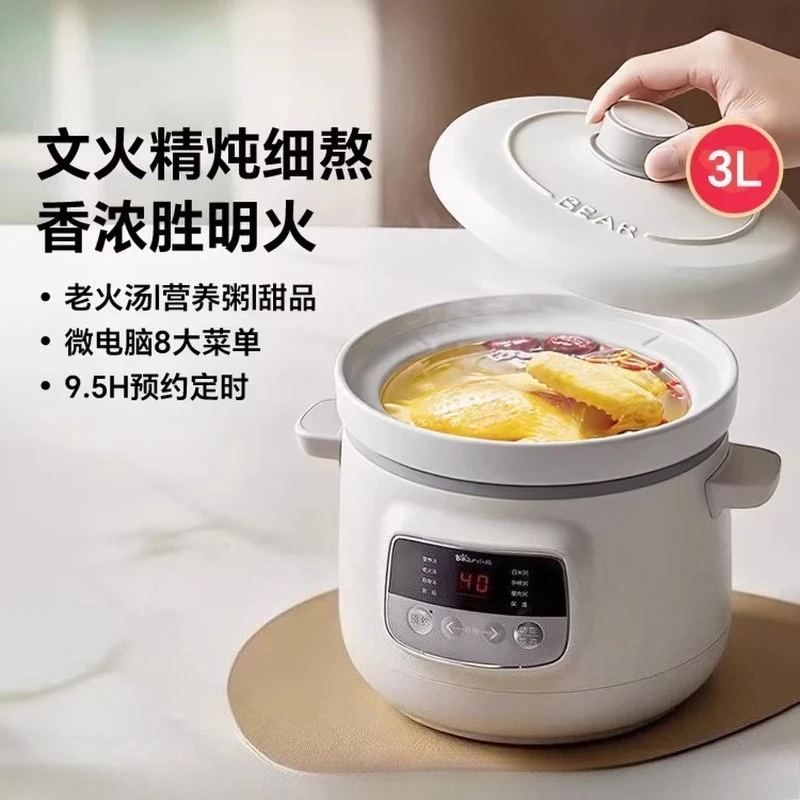 Electric Cooker Ceramic Liner Soup Stew Soup Household Automatic Multi-functional Stew Pot Large Capacity Soup Pot