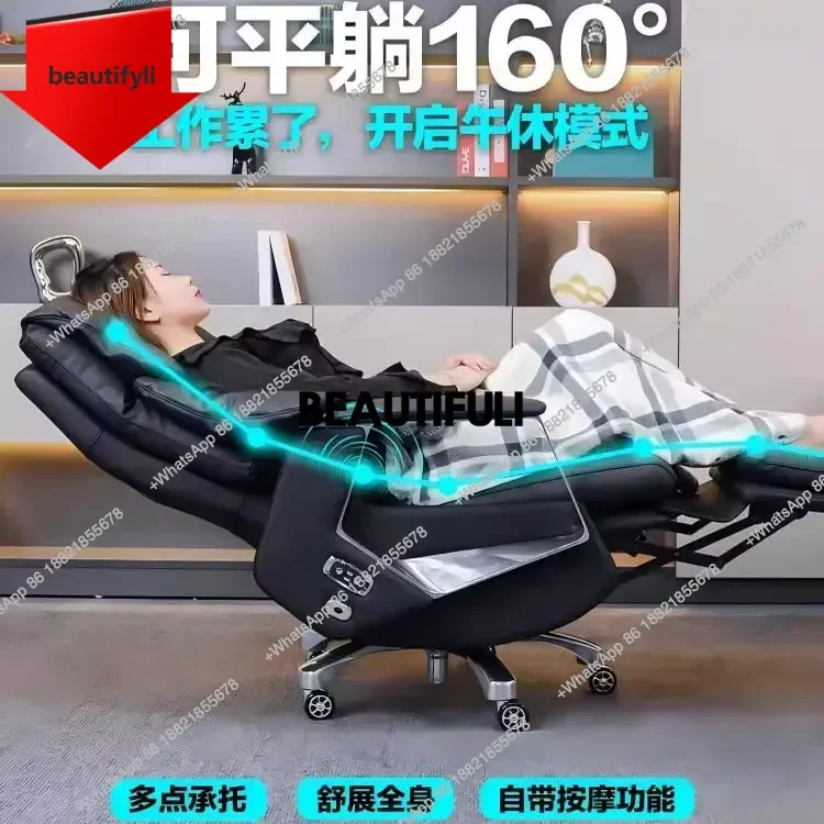 

A57 Living Room Desk Gamer Foldable Chair for Gaming Chair on Wheels Nail Salon Chairs for Playseat Chaise Gaming De Bureau Homc