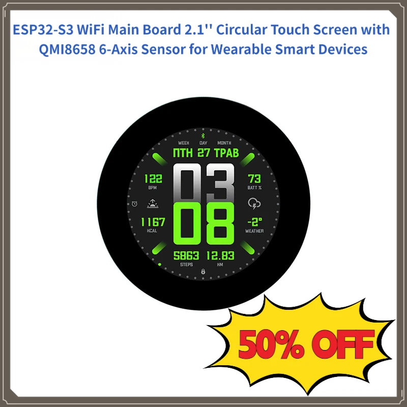 High-Precision ESP32-S3 WiFi Board with 2.1-Inch Circular Touch Screen & QMI8658 6-Axis Sensor for Smart Home Automation