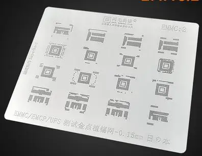 EMMC2OPPO VIVO UFS emmc emcp в наличии, power IC