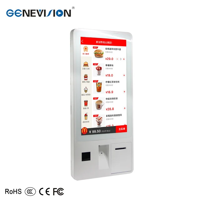 White 24 inch 32 inch 43 inch vending machine food ticket Payment Kiosk bill acceptor touch screen for self-service