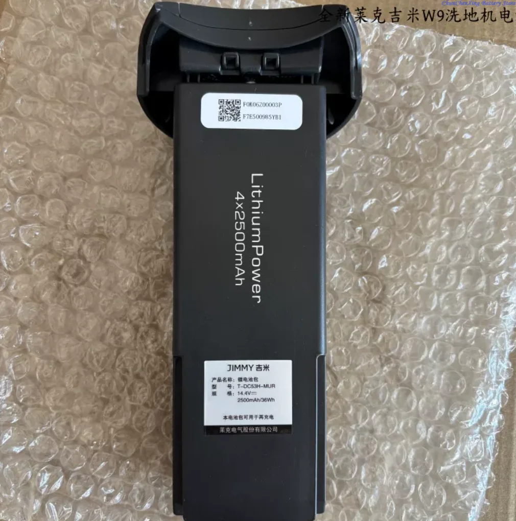 ALLCCX 14.4V 2500mAh Replacement Floor scrubber Battery T-DC53H-MUR for JIMMY W9