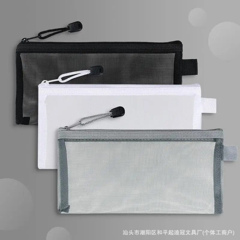Mesh Pencil Case 3 Pack Large Capacity Easy Clean Nylon Zip Storage Bag Stationery Pouch for Kids Adults School Office