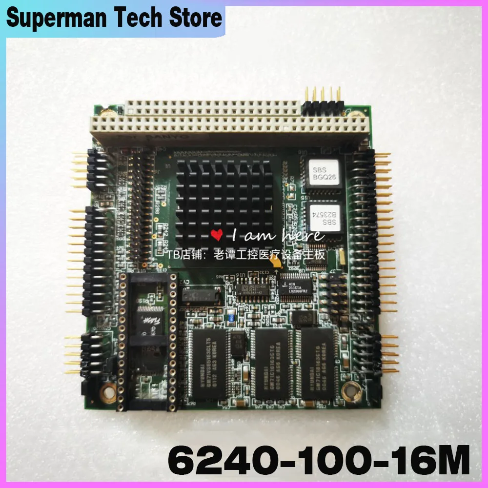 

6240-100-16M original industrial control motherboard