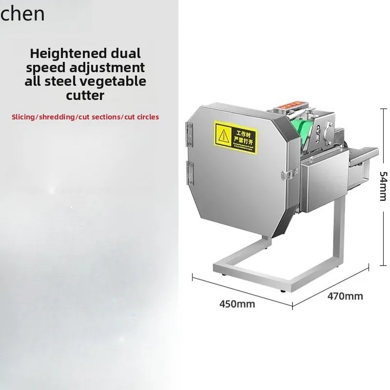 

HXL Commercial Chili Rings Cutter Shredded Mushroom Slices Canteen Vegetable Cutter Automatic Scallion Cutter