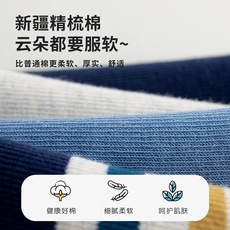 5 Paar Baumwollsocken für Babys, die bis zur Mitte der Wade reichen, ideal für den Herbst, mit niedlichen Cartoon-Welpenmotiven, weich und bequem, perfekt für einen stilvollen Look. – Detail 2
