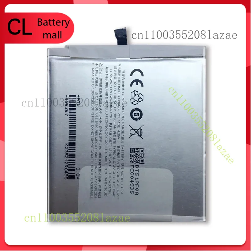 New High Quality Li…