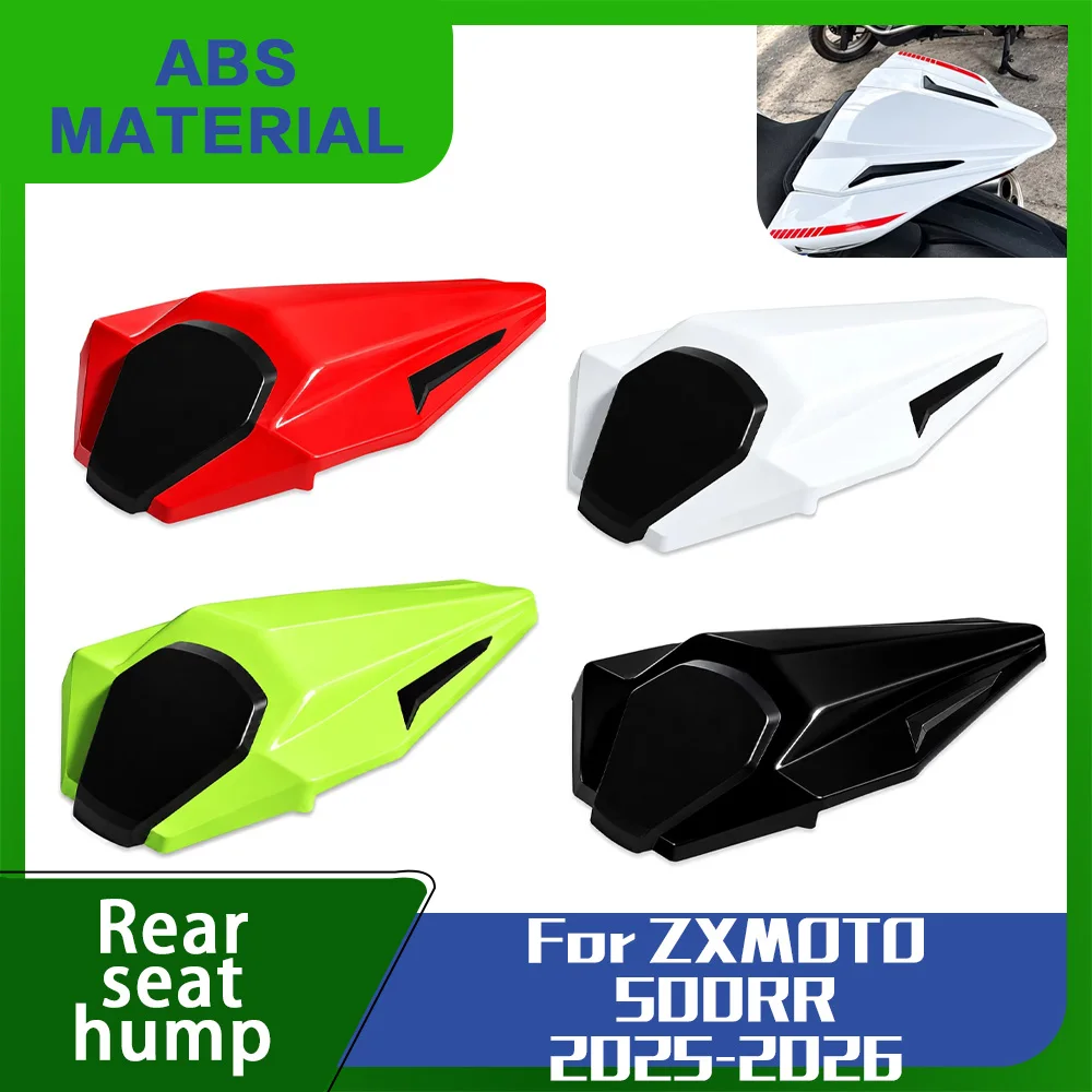 For ZXJC 500RR 2025 ZXMOTO 500 RR RR500 ZX500RR 2026 Motorcycle Rear Passneger Seat Cover Tail Section Fairing Cowl  Accessories