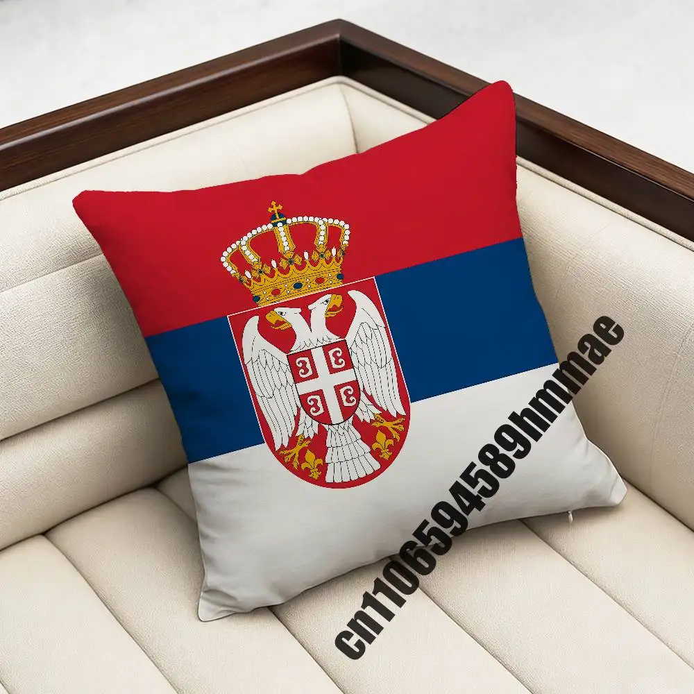 

For Serbia Serbian coat of arms Throw Pillow Case Sham 45x45cm 40x40cm Square Car Pillowcase Pad Cushion Cover