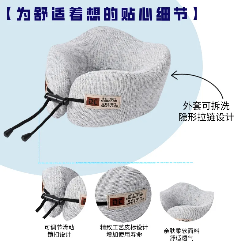 Neck Protection U-shaped Pillow, Travel Rest Headrest, Airplane Memory Cotton U-shaped Pillow, Office Prone Sleeping Pillow