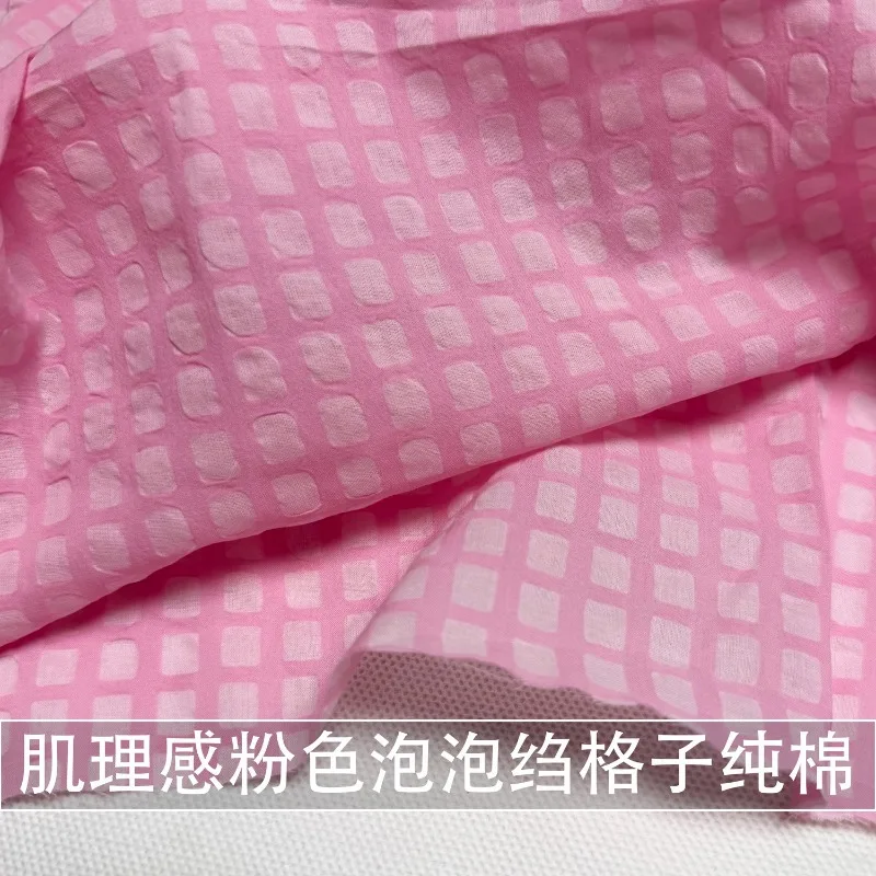 2meters-light-pink-plaid-cotton-bubble-fabric-shirt-dress-pure-cotton-fabric