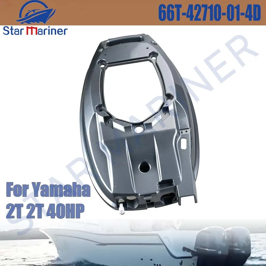 66T-42710-01-4D Bottom Cowling Assy For Yamaha Outboard Motor 2T 40HP 66T-42710 Boat Engine Replace Accessories