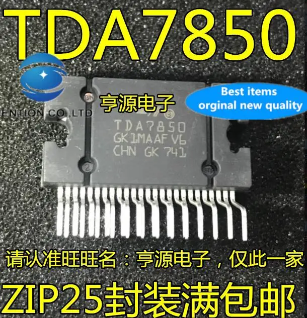 

5pcs 100% orginal new TDA7850 high-power car amplifier ZIP25 repair as soon as possible