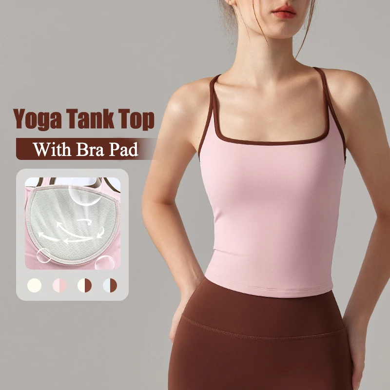 Women Sports Fitness Vest with Chest Pad Summer Shockproof Beauty Back Nude Feeling Suit Pilates Training Yoga Top Yoga Clothing