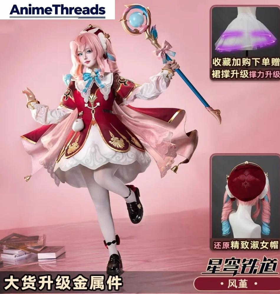 THREAD Honkai Star Rail Hyacine Dress Women Cosplay Costume Cos Game Anime Party Uniform Hallowen Play Role Clothes Clothing