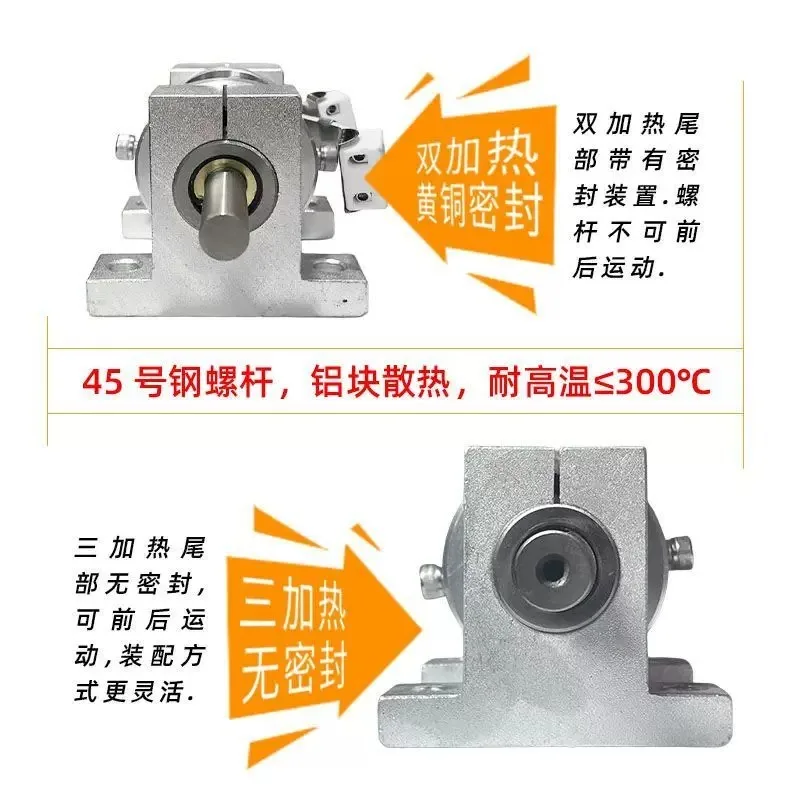 Suitable for Single Screw Extruder Small  Microplastic Compound Powder 3D Printer Line Desktop