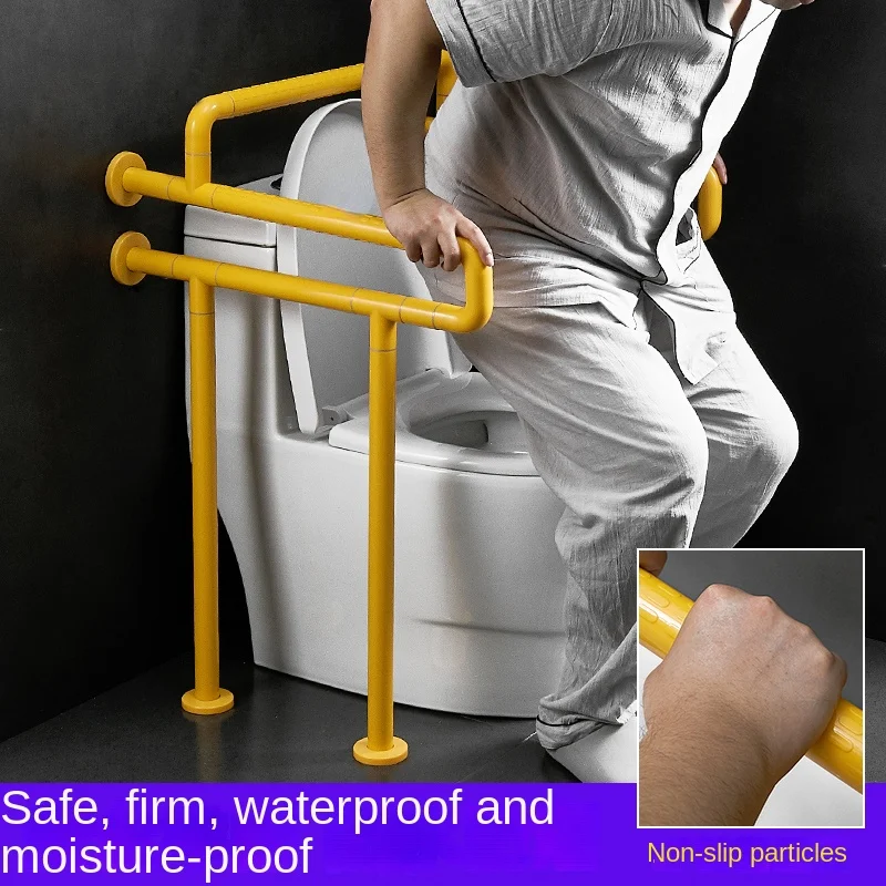 

Bathroom Toilet Safety Barrier-Free Booster Rack Elderly Toilet Pregnant Women's Bed Disabled Toilet Armrest