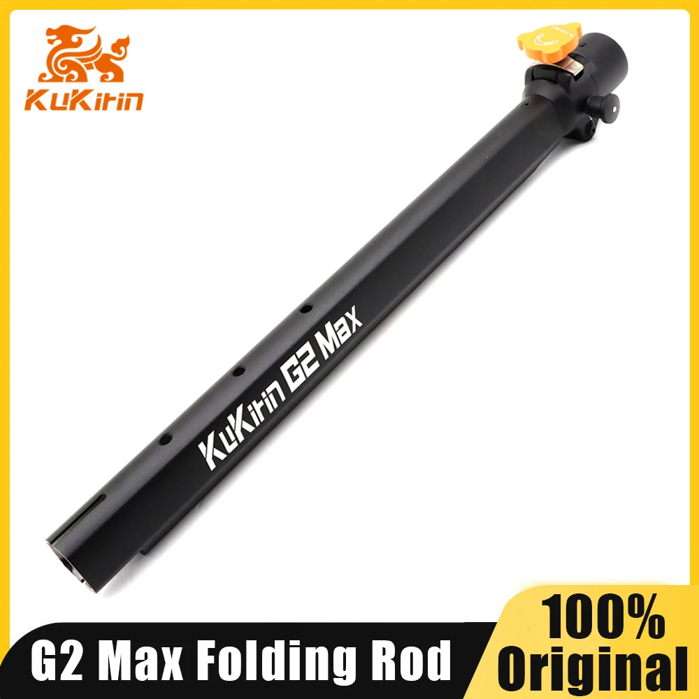 Original Folding Stem For Kukirin G2 Max Electric Scooter Folding Pole Rod Stand Pipe Stem KUGOO Kugookirin KickScooter Parts