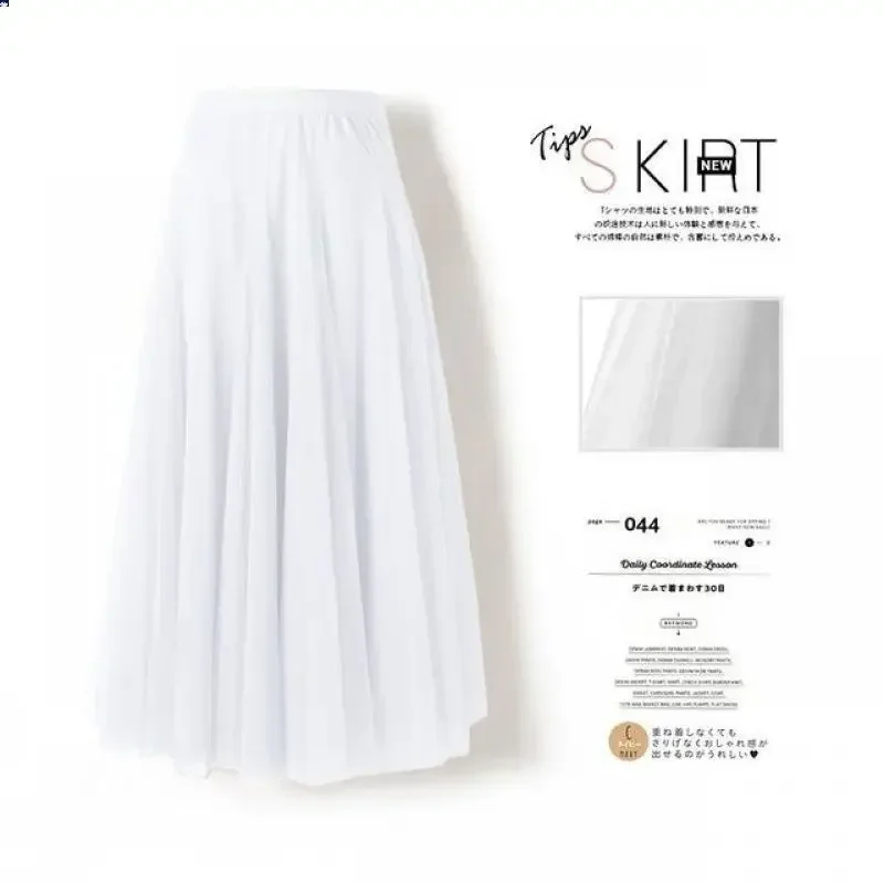 Falda de tul en capas fluida para mujer, falda larga de ballet de malla acampanada de cintura alta con volantes para fiesta de baile, falda Midi de gasa