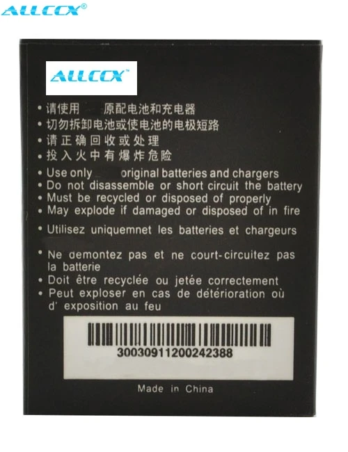 ALLCCX-Li3709T42P3H504047モバイルバッテリー,zte,u712,cg990,gx991,i799t2,t7,ux990,x930,x990,x998,z331用