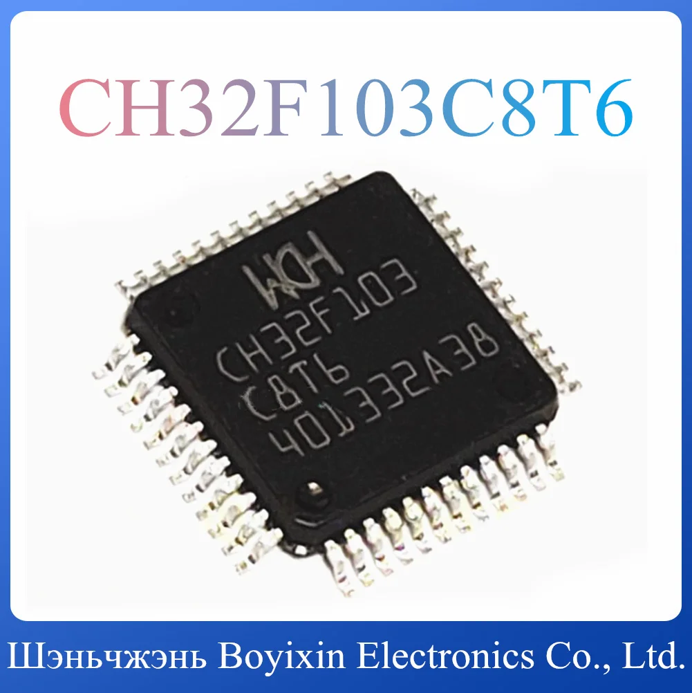 

NEW CH32F103C8T6 Original Product LQFP-48