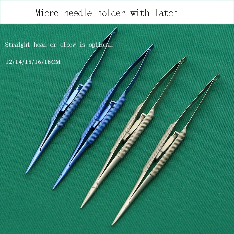 Ophthalmic microinstruments - micro needle holding forceps with latch