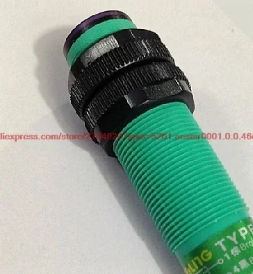 Photoelectric sensor E18-DS1036KA normally open photoelectric switch