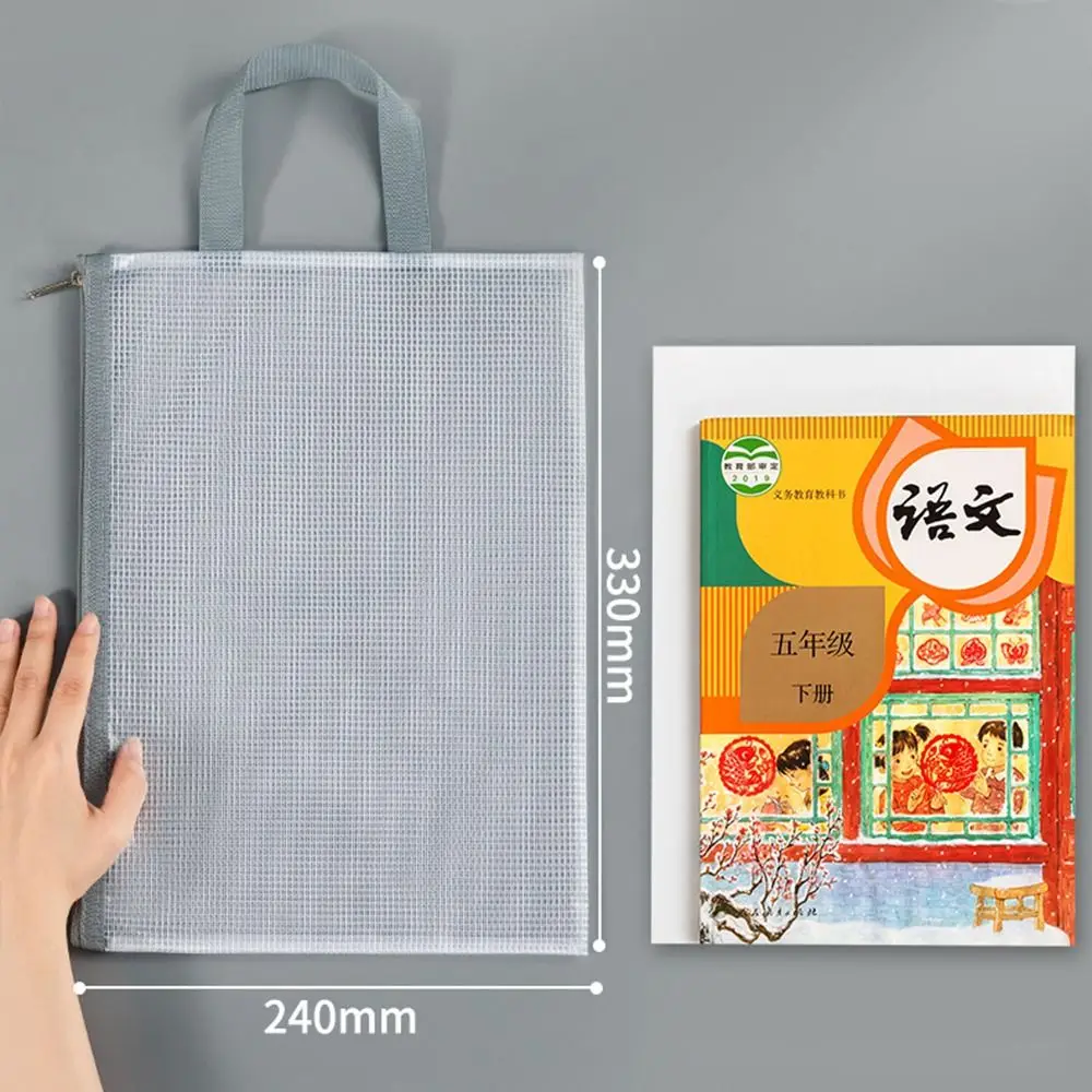 Bolsa de armazenamento com zíper de malha dupla, à prova d'água, transparente, pasta de arquivo a4, portátil, pvc, bolsa de documentos, armazenamento