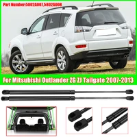 2 uds., soportes de elevación para capó de maletero trasero de coche, barras de puntal de amortiguadores de brazo de varilla para Mitsubishi Outlander 2007 - 2013 5802A008 5802A007