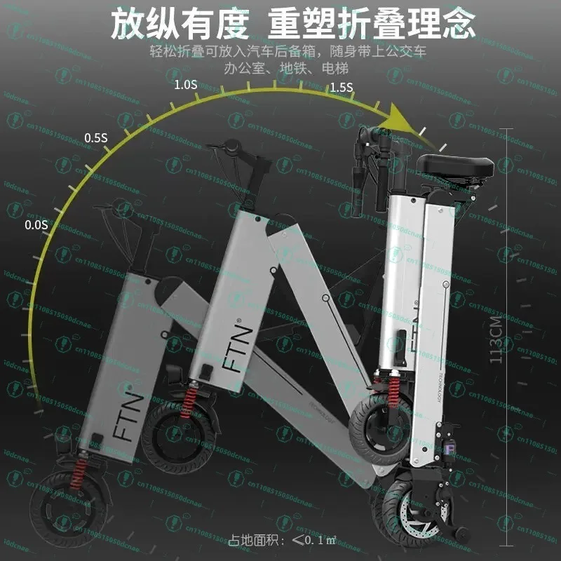 Folding electric vehicle lithium battery bicycle mini small electric battery car men's and women's travel