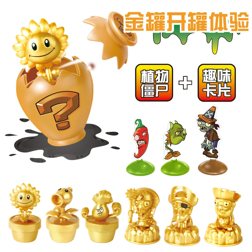 Plants VS Zombies 2 Anime Blind Box Surprise Pottery Peashooter SunFlower Pirate Captain Ra Zombie Game Dolls Model Kids Toys