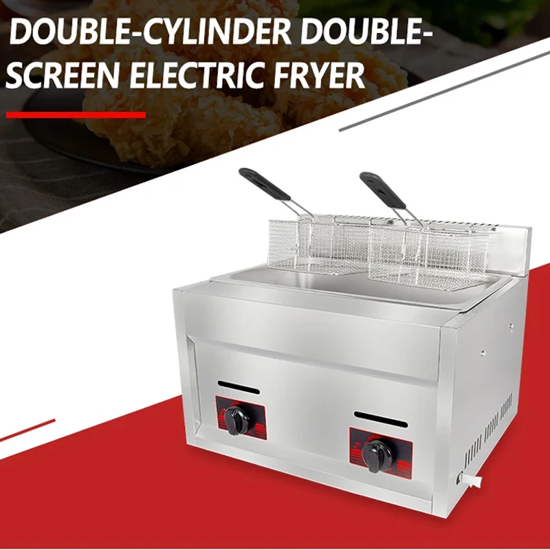 Commercial Gas Deep Frying Machine Double Cylinder Screen Fryer 12L Fried Chicken Machine Kitchen Equipment