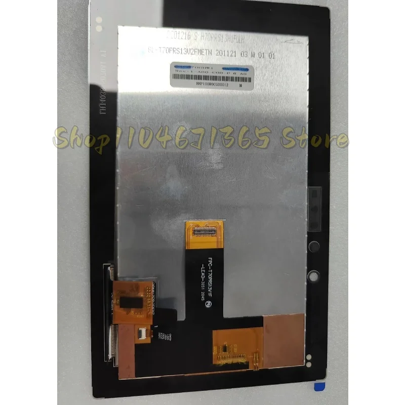 

HSD070GHW1-A00 LCD Display Screen Module for Repair Replacement