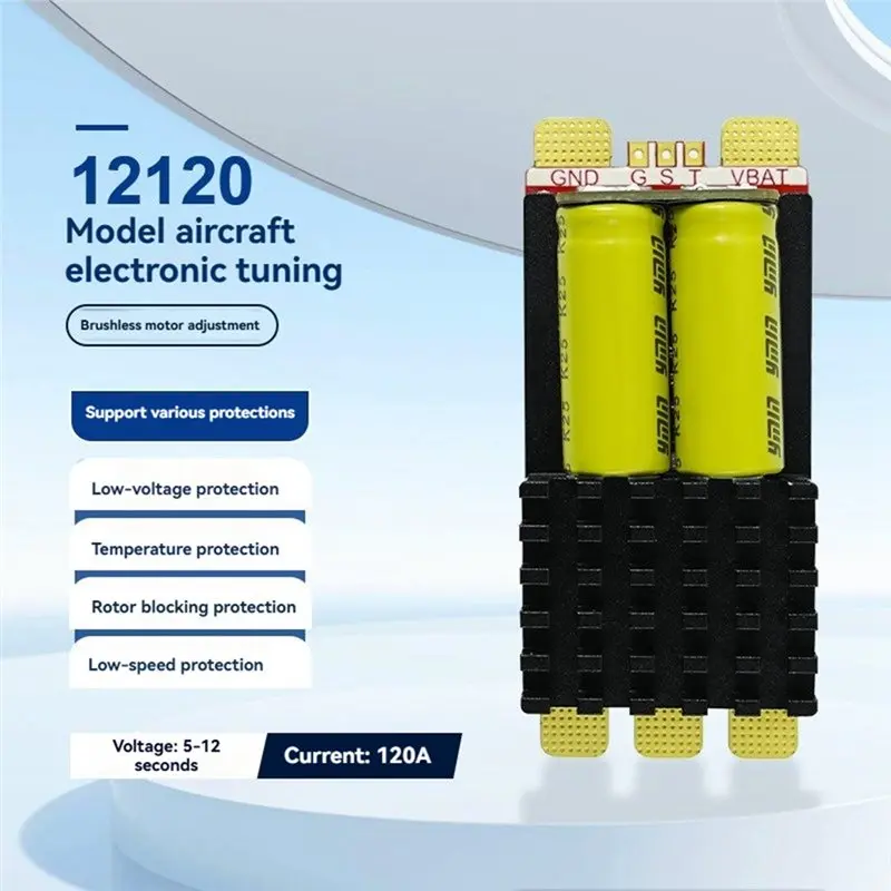 A53M-For Multirotor Models RC FPV Drone ESC 12120 120A Brushless Motor AM32 5-12S LIPO DSHOT 300/600 SERVO PWM