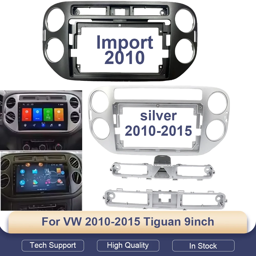 

2 Din Car Radio Plastic Fascias Panel Dashboard for VW 2010-2015 Tiguan 9inch Frame Installation Android Multimedia Playe Cables