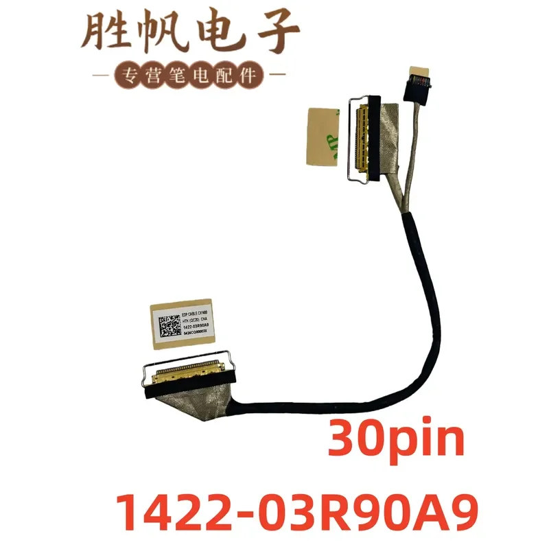 For ASUS Chromebook CX1400 screen cable 30pin 1422-03R90A9