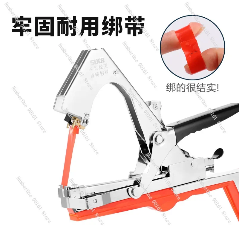 Grape tying machine, tomato tying machine, cucumber tying gun