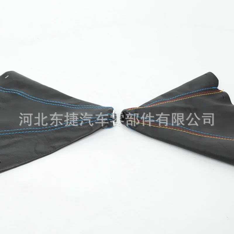 Manual Transmission Shift Lever Boot Shift Pattern Cover Shift Lever Dust Cover Car Modification Accessory Shift Lever Trend Mod 3