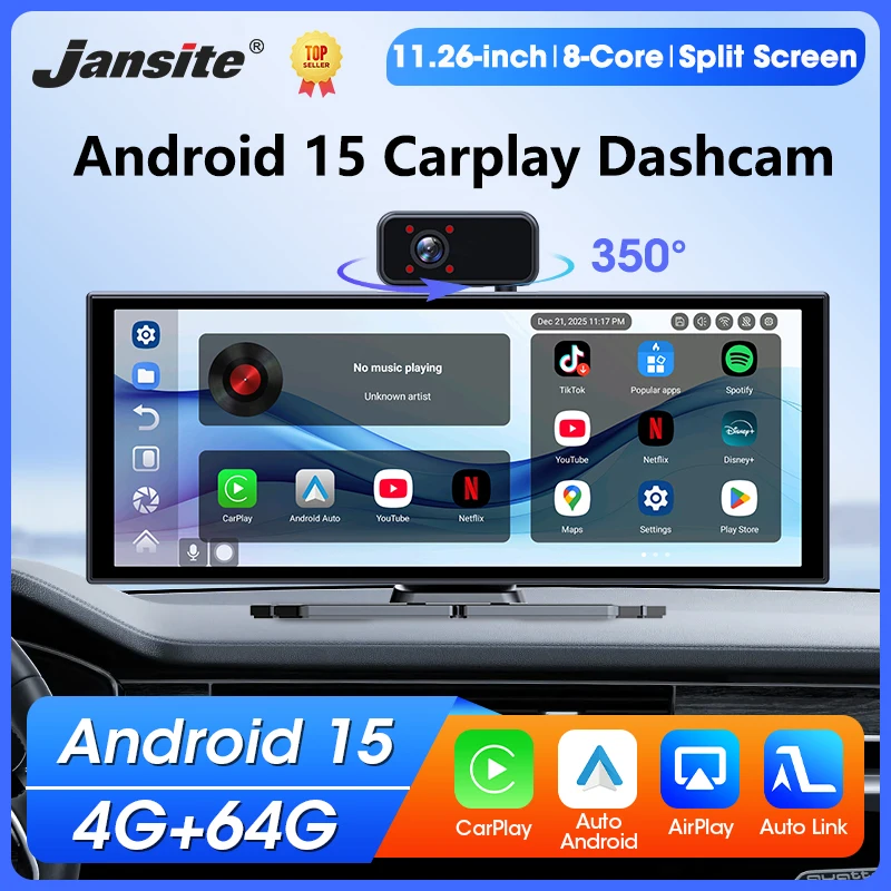 11.26 Inch Car Dvr …