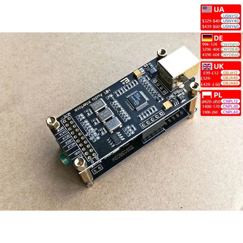 Nvarcher SA9227+ES9038Q2M finished decoding board hifi fever USB sound card converter kit supports DSD