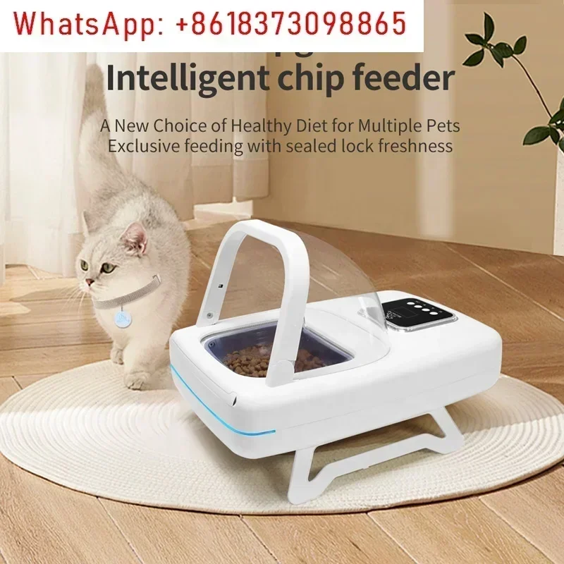 1pcs  Microchip RFID Sensing Pet Feeder Second Generation Multi-Pet Home Solution Smart Pet Feeder