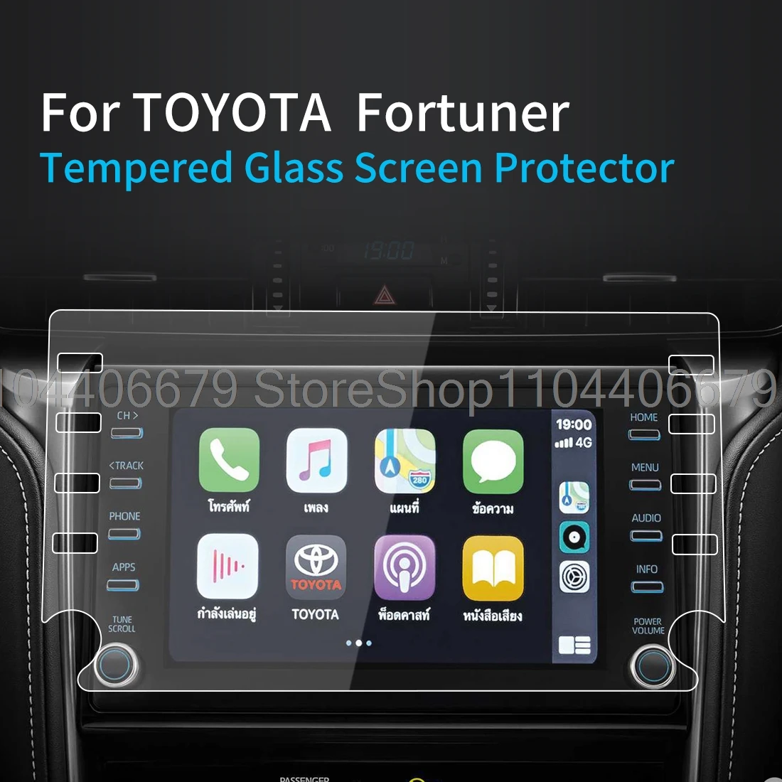 tempered glass screen protective film for Toyota fortuner 2020 2021 8 inch control display screen anti-scratch protector