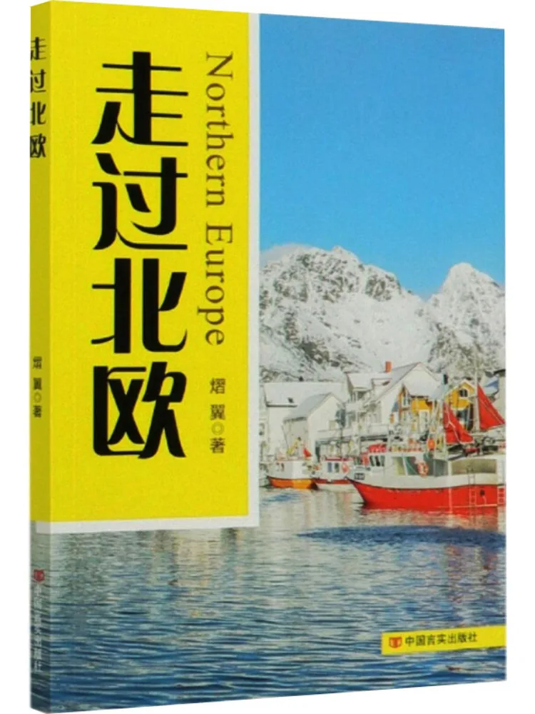 Libro-Winshare Viajando a Nórdico