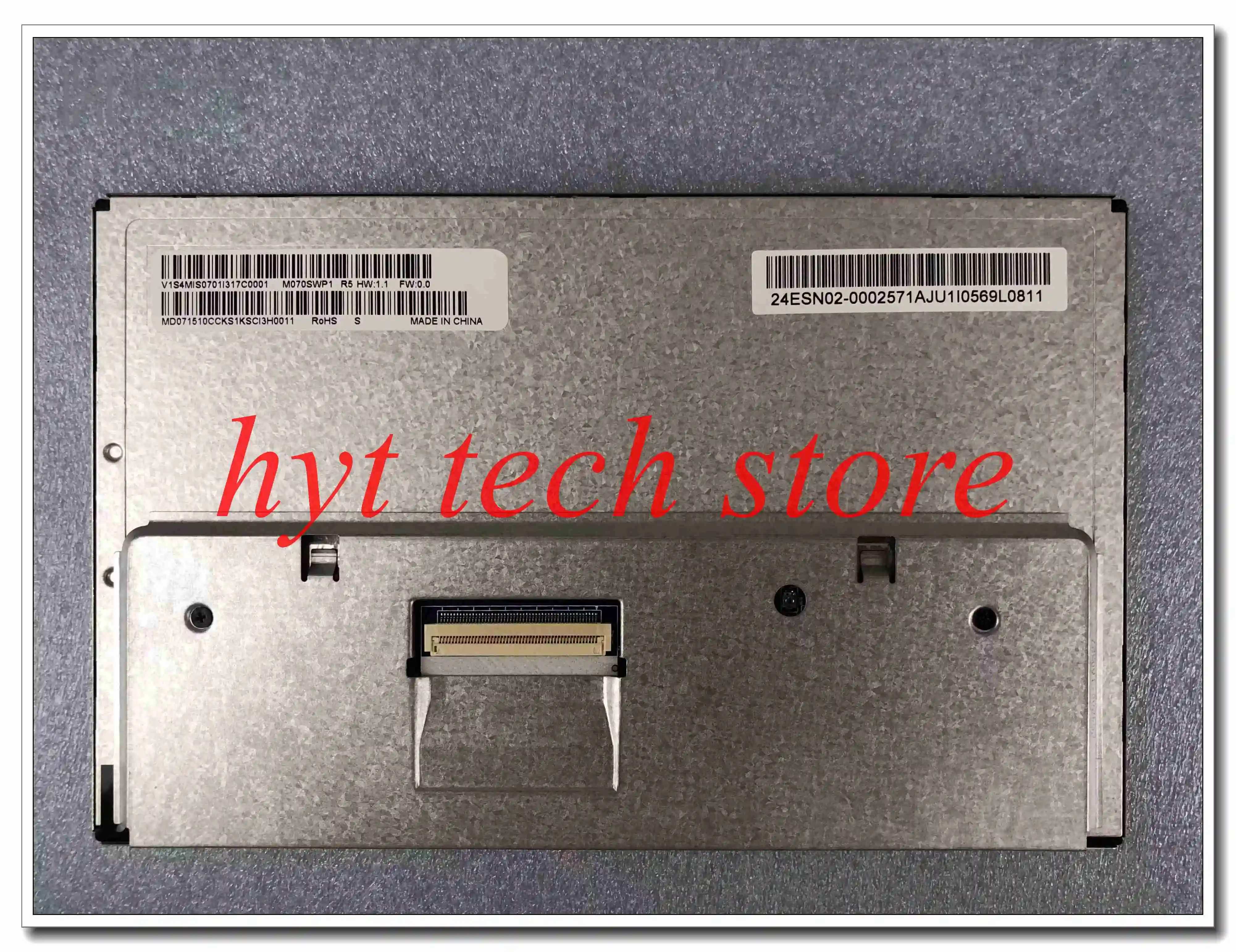 

M070SWP1 R5 LQ070Y3DG05 7,0-дюймовый промышленный экран для I V O