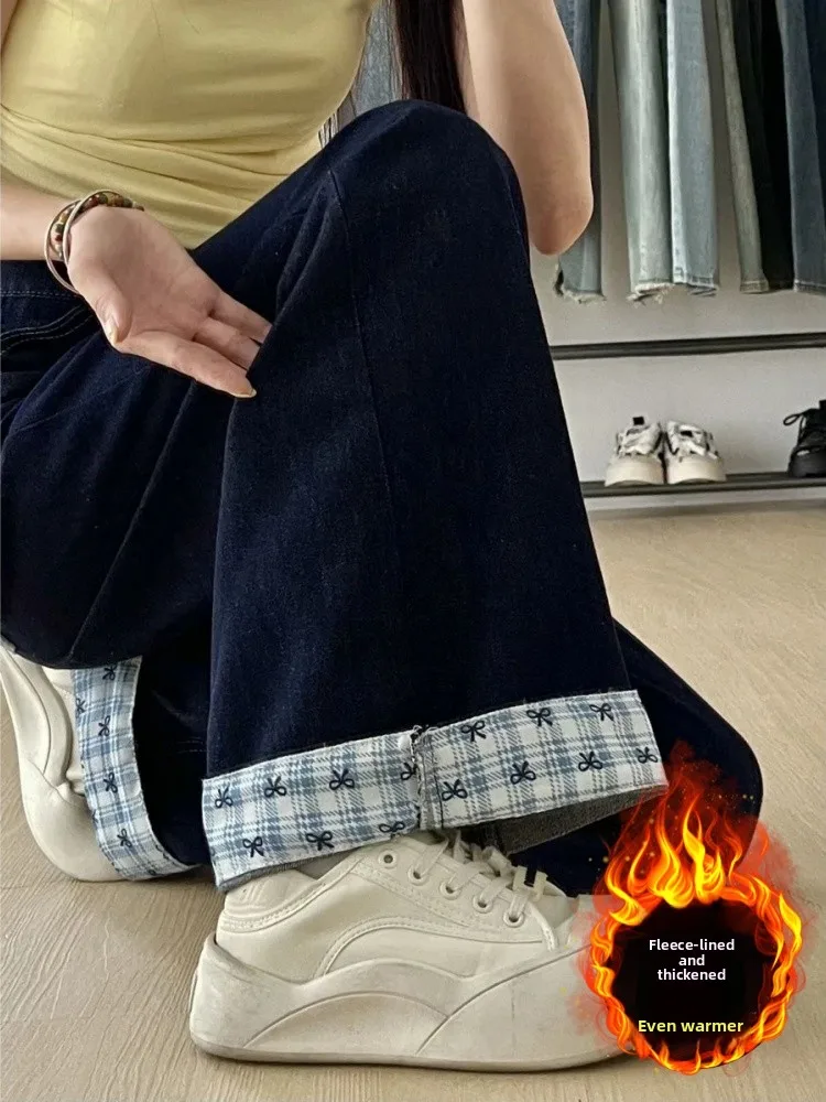 

American High Street Design Plaid Splicing Fleece Lined Loose Straight Leg Wide Leg Pants Women's Autumn Winter New Style