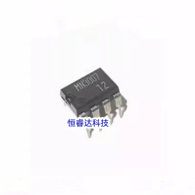 (2-5pcs)100% New original MN3007 DIP-8 Chipset