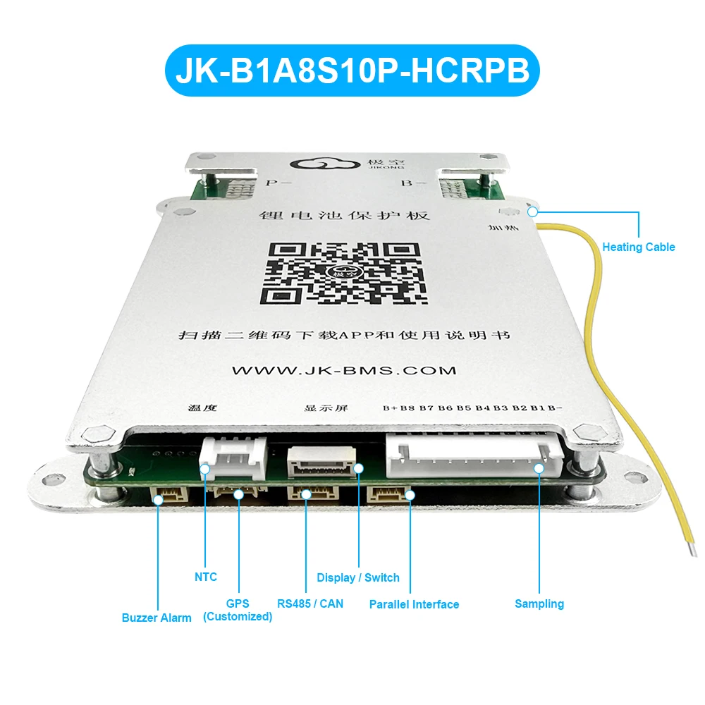 JIKONG JK BMS 3S 4S 5S 6S 7S 8S 12V 24V 1A 2A Smart Active Balance BMS für LifePo4 Li-Ion LTO Batterie 100A 200A BT APP CAN RS485 – Detail 9